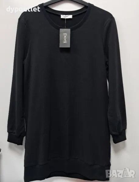 Дамски пуловер Naoko, размер  - XL /42/  . , снимка 1