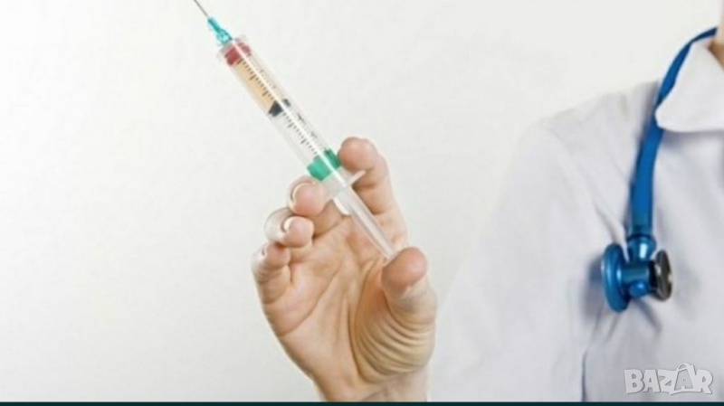 Медицинска сестра! Инжекции по домовете Ямбол 15 лв, снимка 1