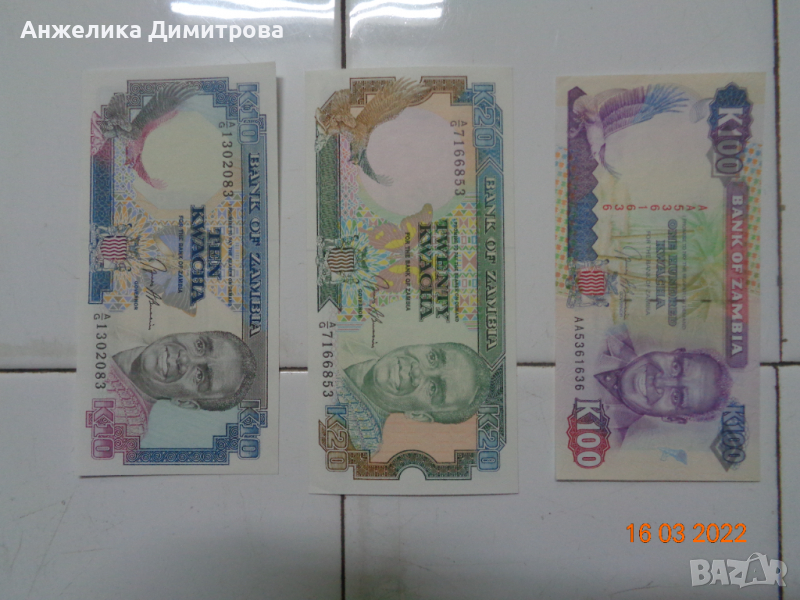 банкноти квачи Замбия 1989-91г., снимка 1