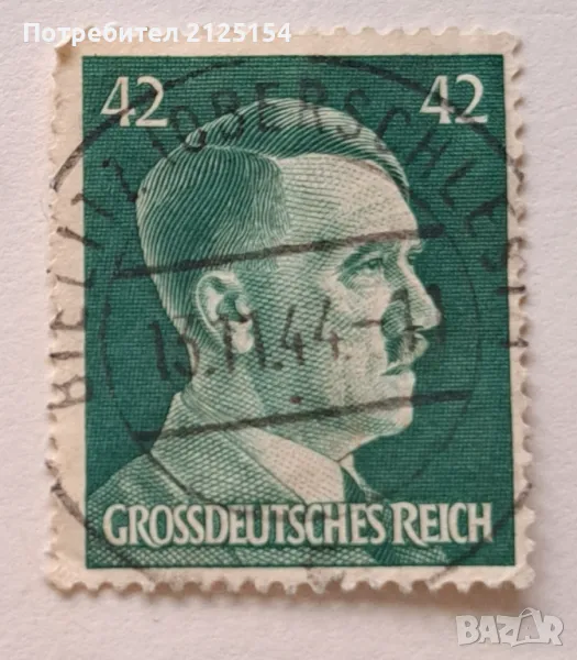 Пощенска марка Германия., снимка 1
