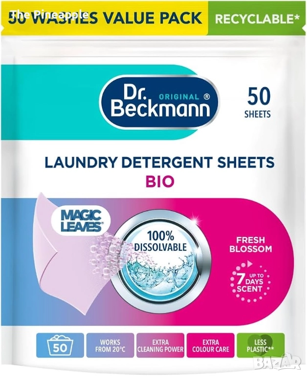Dr. Beckmann non bio 50бр листчета за пране /Внос UK, снимка 1