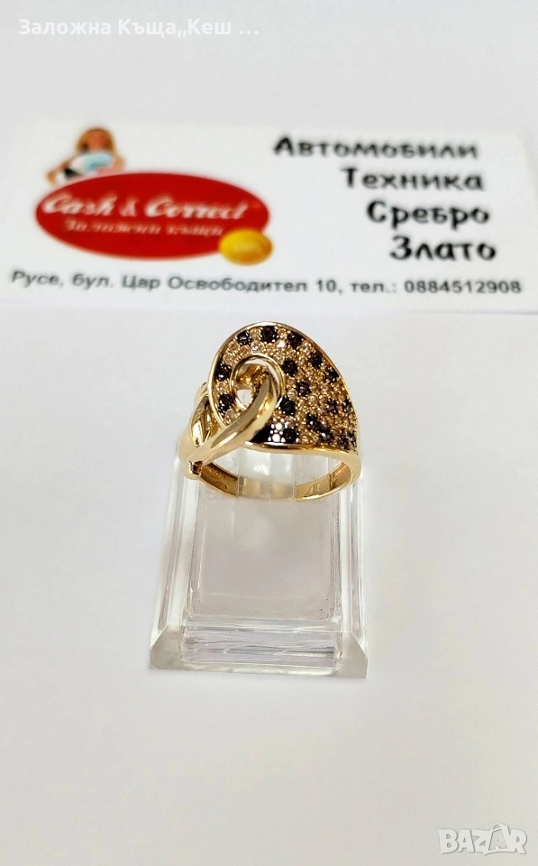 Златен дамски пръстен 14К.Тегло 3.64 гр.Размер 56.Цена 275 € (537.85 лв.), снимка 1