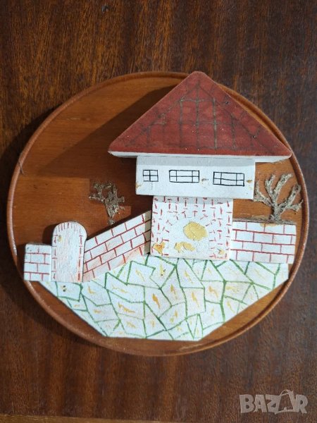 Сувенири от времето на соца, 1 брой шах, снимка 1