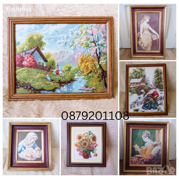 Гоблен конци Момичето с книга Флора Пейзаж Слънчогледи Празничния огън, снимка 1