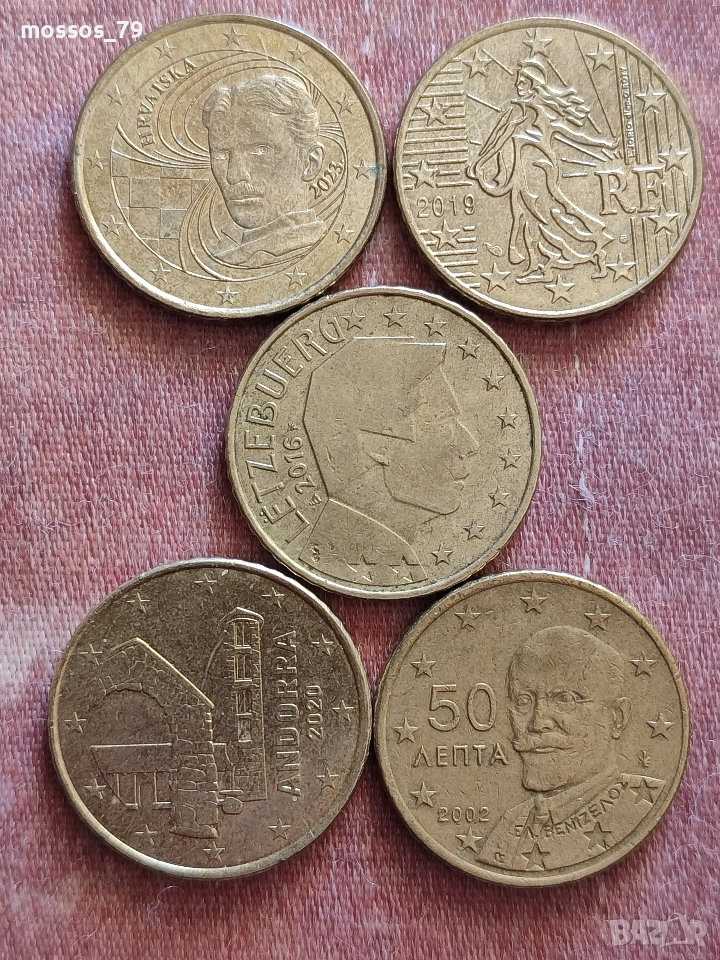 Шест монети 0,50€, снимка 1