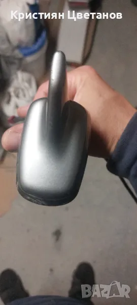 Антена Акула от Ауди А6 Ц6 4Ф / Antena Audi A6 C6 4F, снимка 1