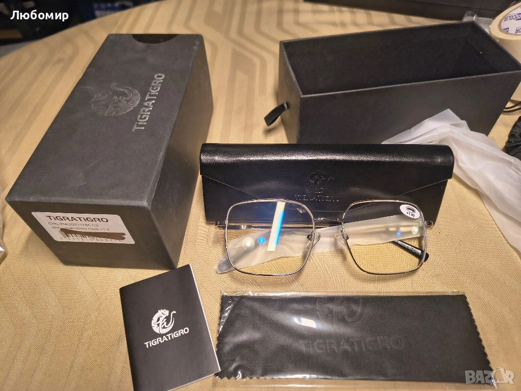 Очила с диоптър "TigraTigro" внесени от Германия.+1.5, снимка 1