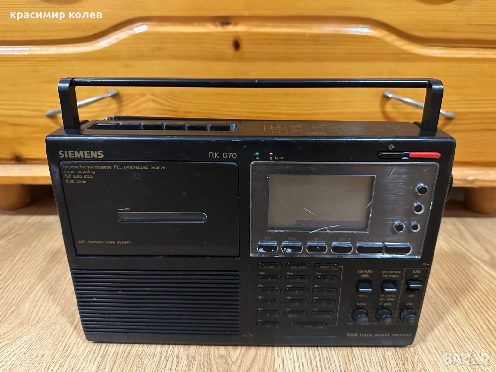 моно радио касетофон"Siemens RK670" , снимка 1