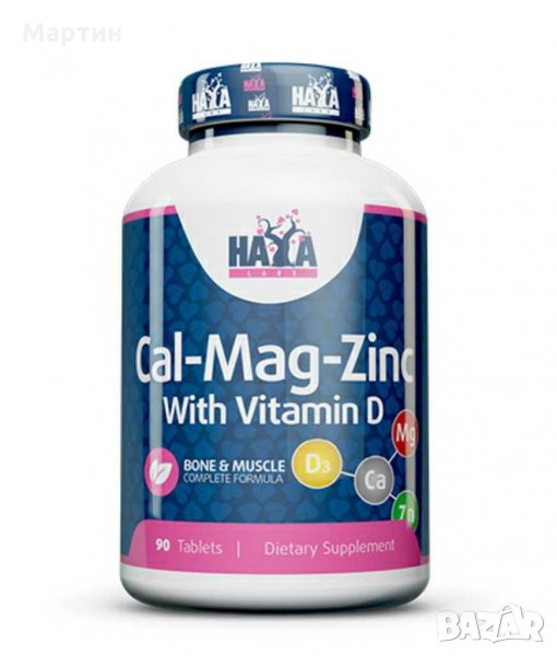 HAYA LABS Calcium Magnesium & Zinc with Vitamin D / 90 Tabs., снимка 1
