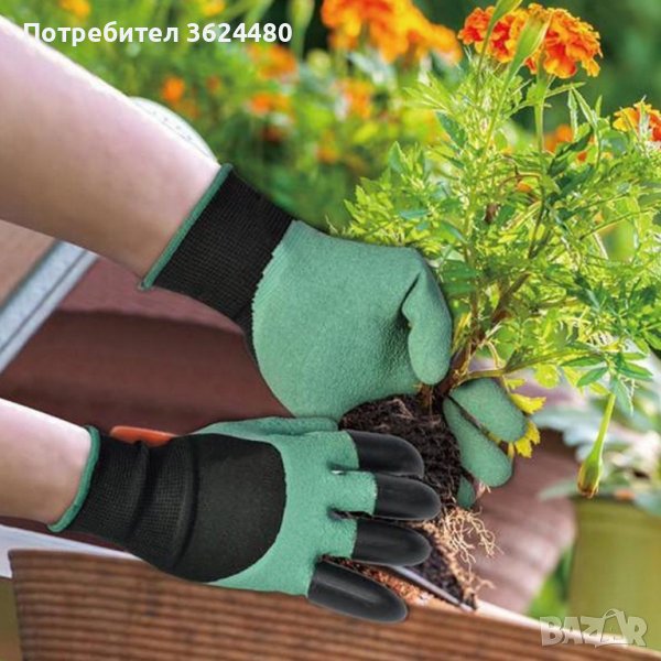 Иновативни ръкавици Garden Genie, с които ще улесните работата си в градина, снимка 1
