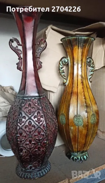 Метални вази, снимка 1