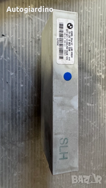 Комфорт Модул за BMW E46 - 61.356963338 /  57762110, снимка 1