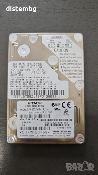 Твърд диск Hitachi Travelstar DK239A-65 6.4GB   2.5'' инча, снимка 1