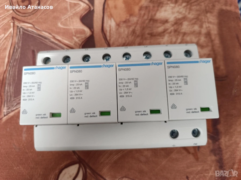 Аресторна защита / Катоден отводител Hager SPN801 (SPN080) - T1+T2, 25kA, снимка 1