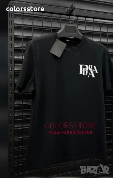 Мъжка Черна тениска Pr@da/IM48, снимка 1