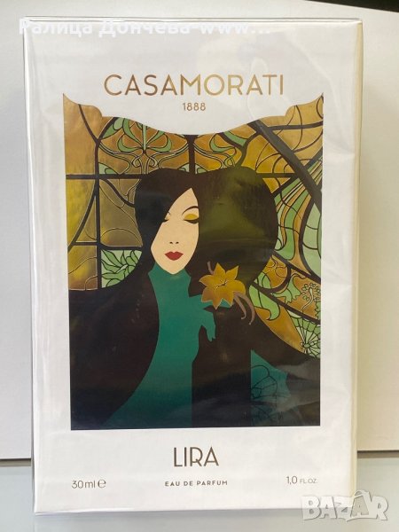 ПАРФЮМ ПРОДУКТ-XERJOFF-CASAMORATI 1888-LIRA, снимка 1