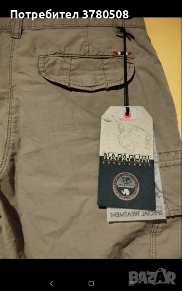 NAPAPIJRI дамски къси панталони С ЕТИКЕТ НОВИ размер 38 ( XS,S), снимка 1