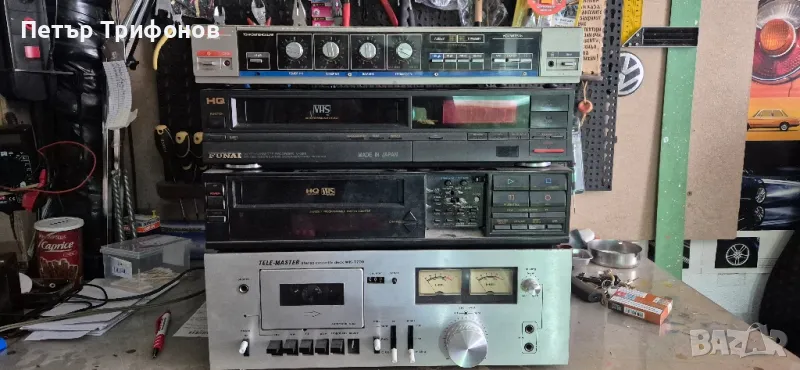 Аудио техника за ремонт или части, снимка 1