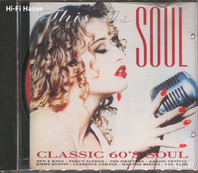 Classic 60 Soul, снимка 1