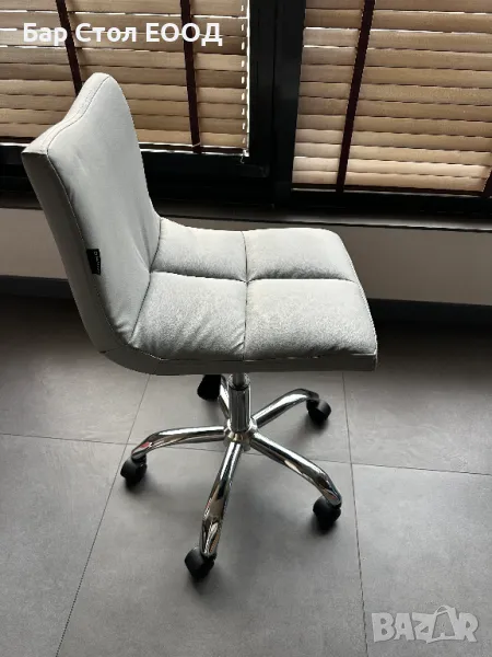 Стол на колелца Largo gray+безплатна доставка и гаранция, снимка 1