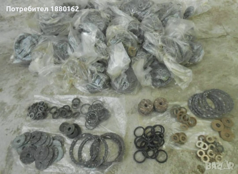 Уплътнения , снимка 1