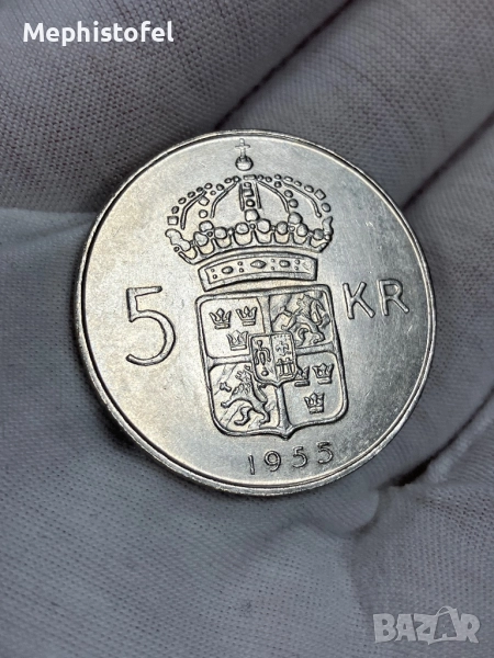 5 крони 1955 г, Кралство Швеция - сребърна монета, снимка 1
