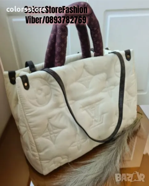 Чанта  L💚uis Vuitton код VL222E, снимка 1