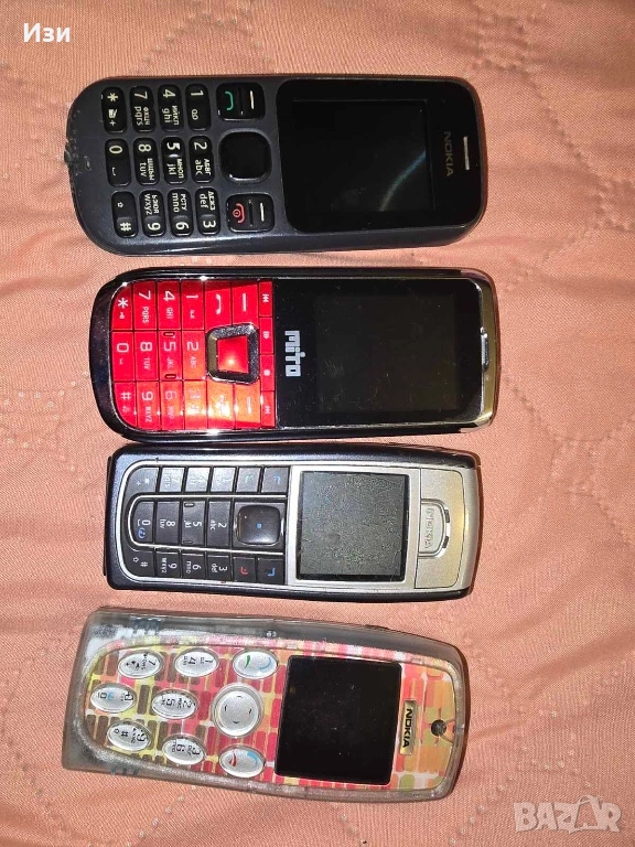 Стари телефони , снимка 1