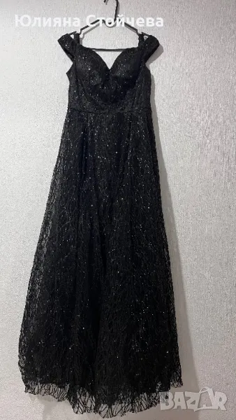 Официална дълга рокля, снимка 1