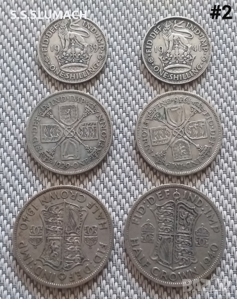  СРЕБЪРНИ МОНЕТИ 1,2 ШИЛИНГА и 1/2 крона, снимка 1