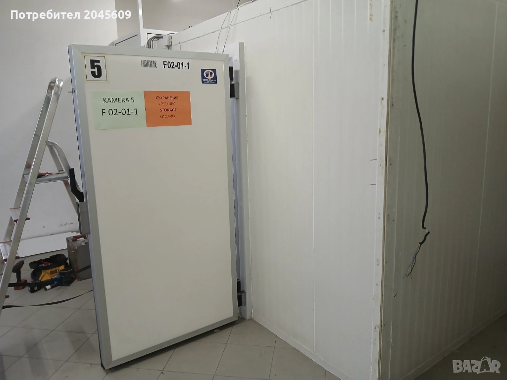 Хладилни термокамери 3бр. плюсови, снимка 1