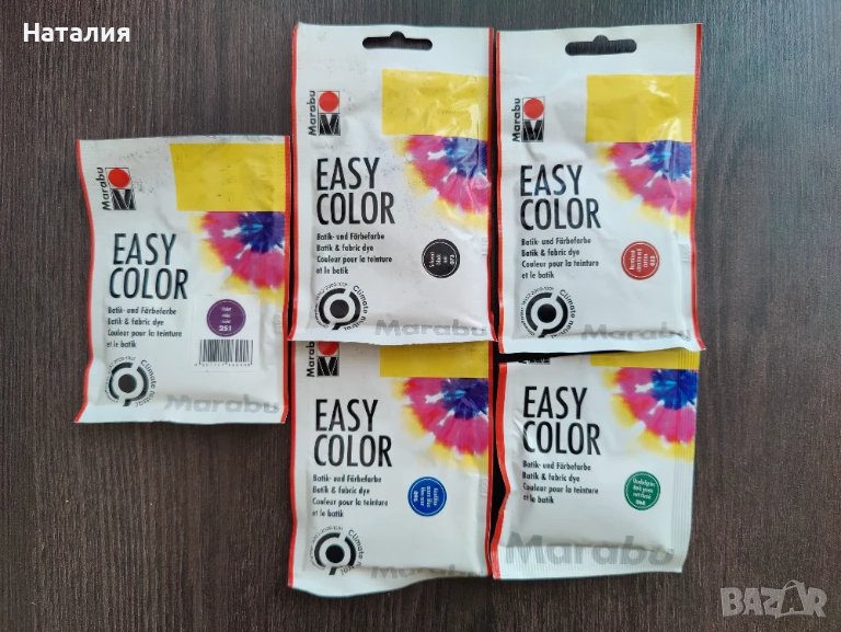 Marabu боя за текстил, снимка 1