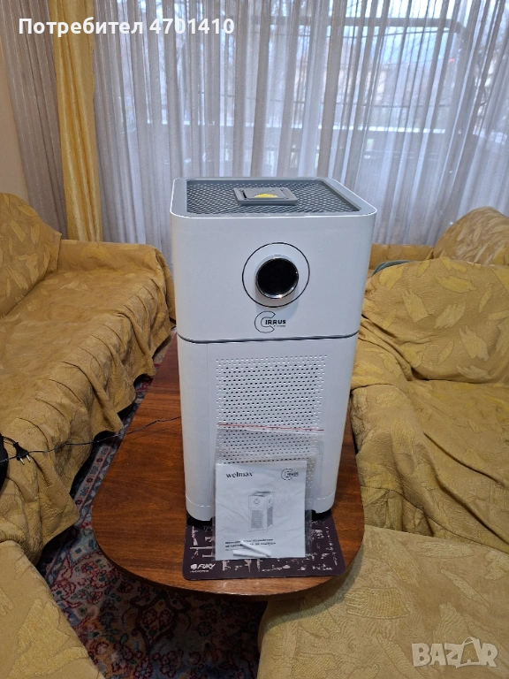 Elektronika, снимка 1