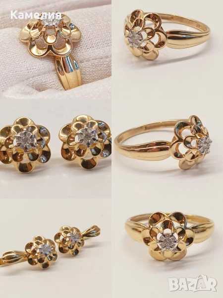 Руско злато , снимка 1