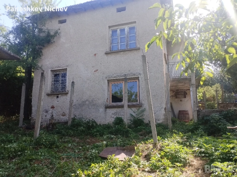 Къща с парцел , снимка 1