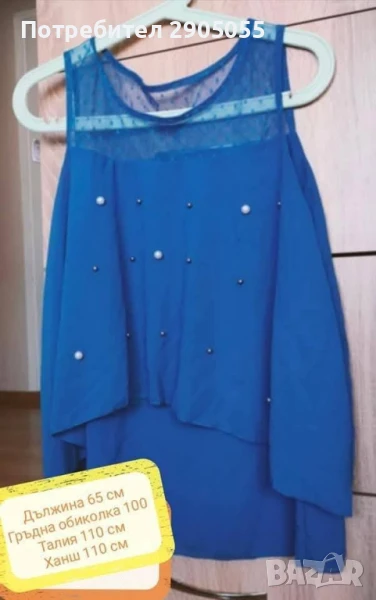 Нова туника, снимка 1