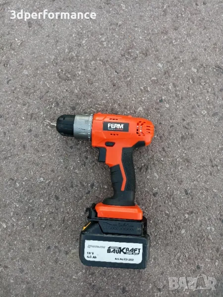 Преходник, адаптер батерия BauKraft - инструменти  Ferm, снимка 1