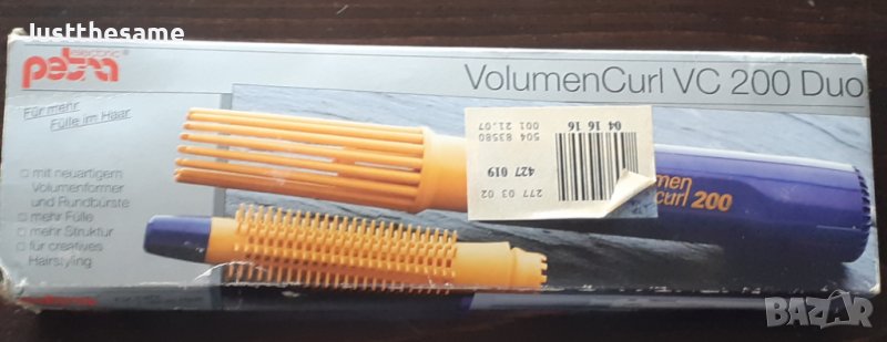 Electric Petra Volumen Curl 200, снимка 1