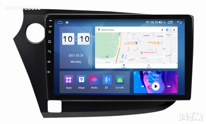  Honda Insight 2009- 2014 Android 13 Mултимедия/Навигация, снимка 1