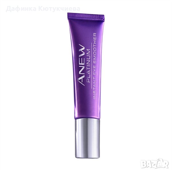 Незабавно изглаждащ гел-крем за очи Anew Platinum, снимка 1