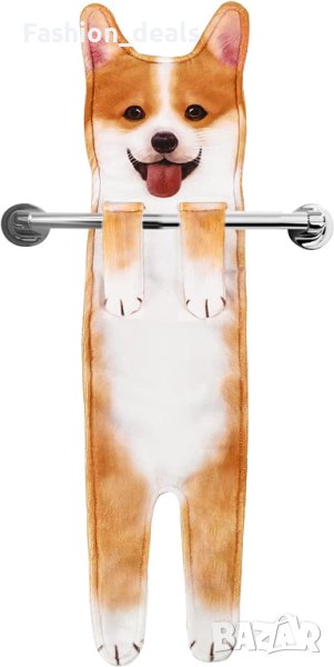 Нова Забавна абсорбираща кърпа за ръце за баня кухня/Куче Gorgi, снимка 1