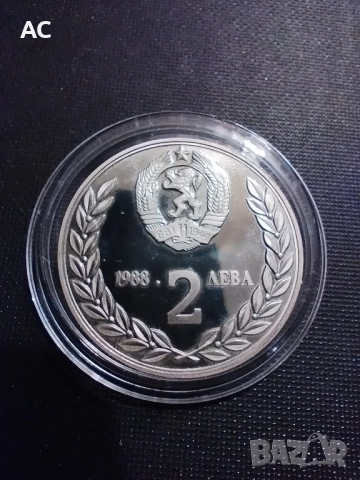 Възпоменателни монети, снимка 4 - Нумизматика и бонистика - 52528357