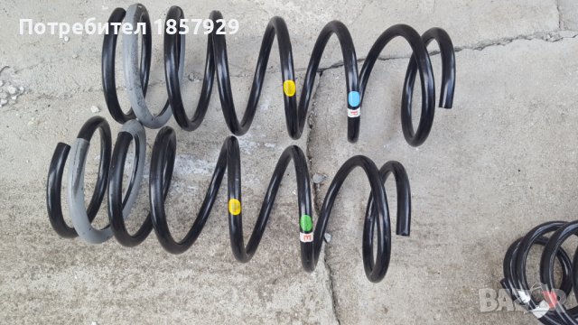 Nissan patrol разни части, снимка 10 - Части - 39188672