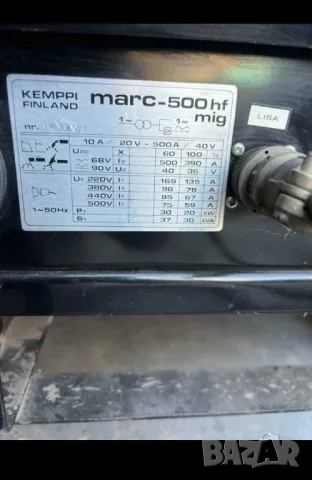 Машина за заваряване kemmpy, снимка 2 - Други инструменти - 48659663