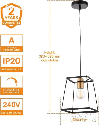 Декоративна висяща висяща таванна лампа с абажур в метална кутия, снимка 5 - Лампи за таван - 41947200