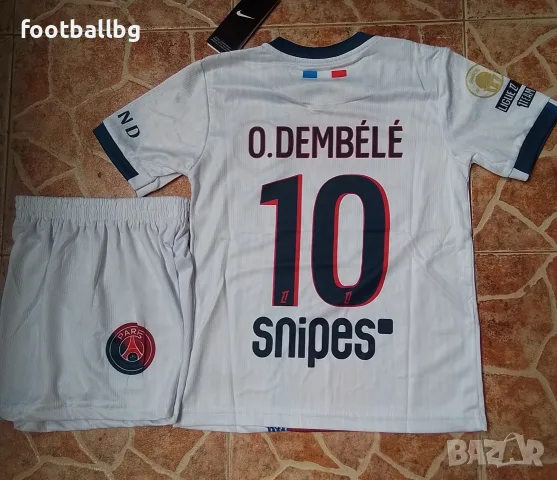 D.DOUE 14 DEMBELE 10 💙⚽️ детско юношески футболни екипи НОВО сезон 2026-27 година , снимка 9 - Футбол - 40051203