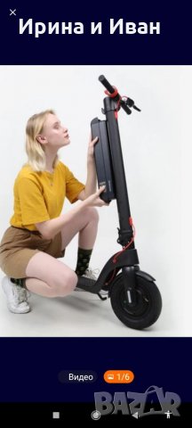 Електрическа тротинетка с 10' инчови безкамерни гуми., снимка 3 - Други спортове - 34803472