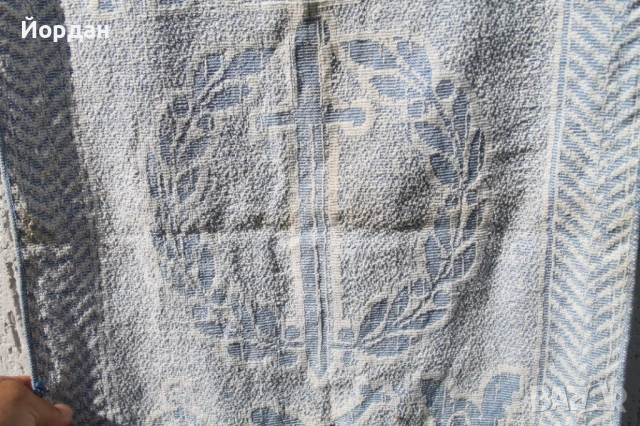 Стара офицерска хавлиена кърпа ''Царство България'', снимка 9 - Антикварни и старинни предмети - 50474612