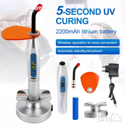 Безжична фотополимерна лампа Storm LY- A180