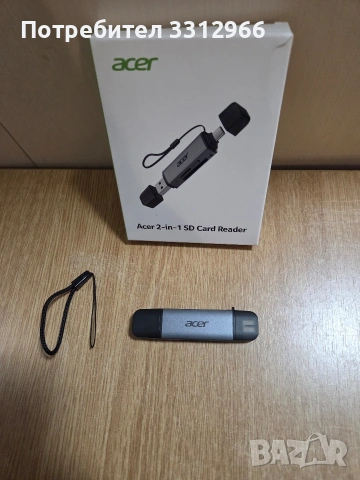 Acer 2-в-1 четец за SD карти.  Портове: Разполага с USB-A (3.0) и USB-C конектори   